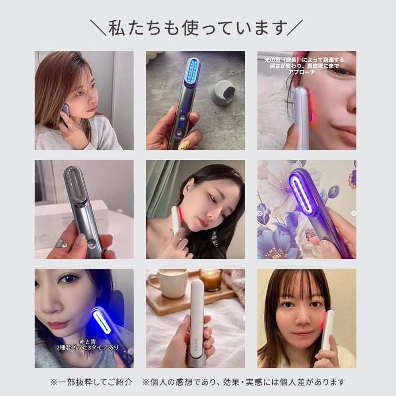 A-Stage 未使用保証付 Re・De Suhada EMSスティック美顔器 FM01A-WT リデスハダ ホワイト 箱難有り A-Stage Re・De Suhada スティック美顔器 ホワイト FM01A-WT | ノジマ