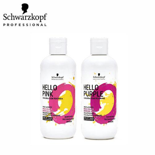 Schwarzkopf PROFESSIONAL シュワルツコフ ハローピンク/ハロー