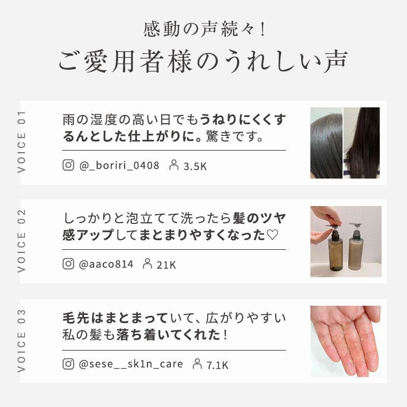 LUTY ルーティー シャンプー モイスト/スムース 500ml 送料無料 選べる | LUTY | 06