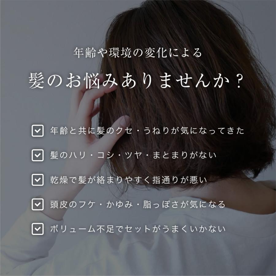 LUTY ルーティー シャンプー モイスト/スムース 500ml 送料無料 選べる | LUTY | 07