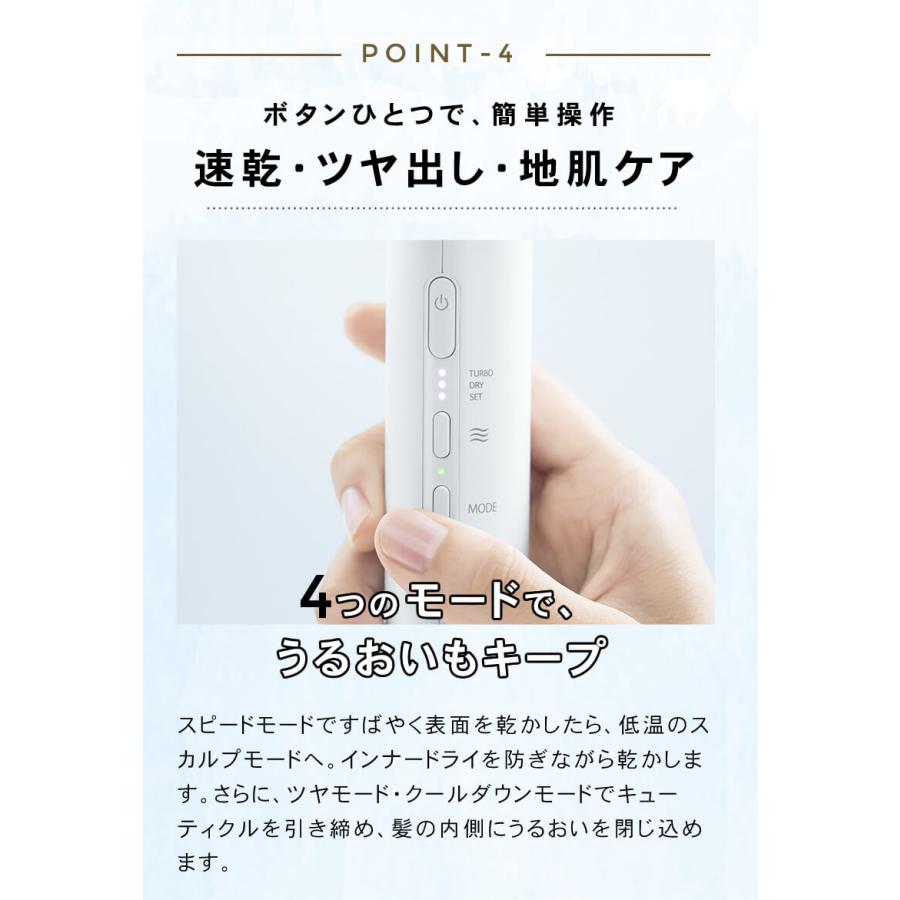 FESTINO フェスティノ ツヤモイスト ドライヤー ホワイト FESTINO フェスティノ ツヤモイスト ドライヤー ホワイト