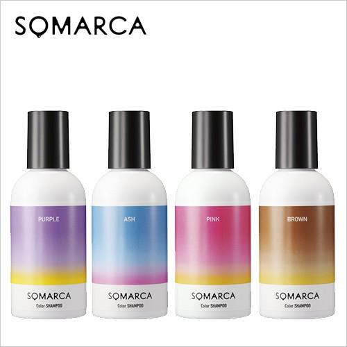 SOMARCA ホーユー ソマルカ カラーシャンプー 150ml hoyu : BEAUTYPARK