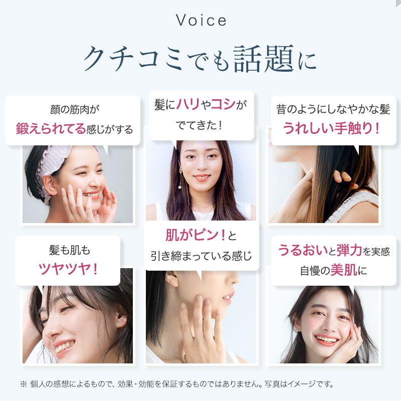 STELLA BEAUTE ステラボーテ レーザー & EMSリフトブラシ PRO STELLA BEAUTE ステラボーテ レーザー & EMSリフトブラシ PRO