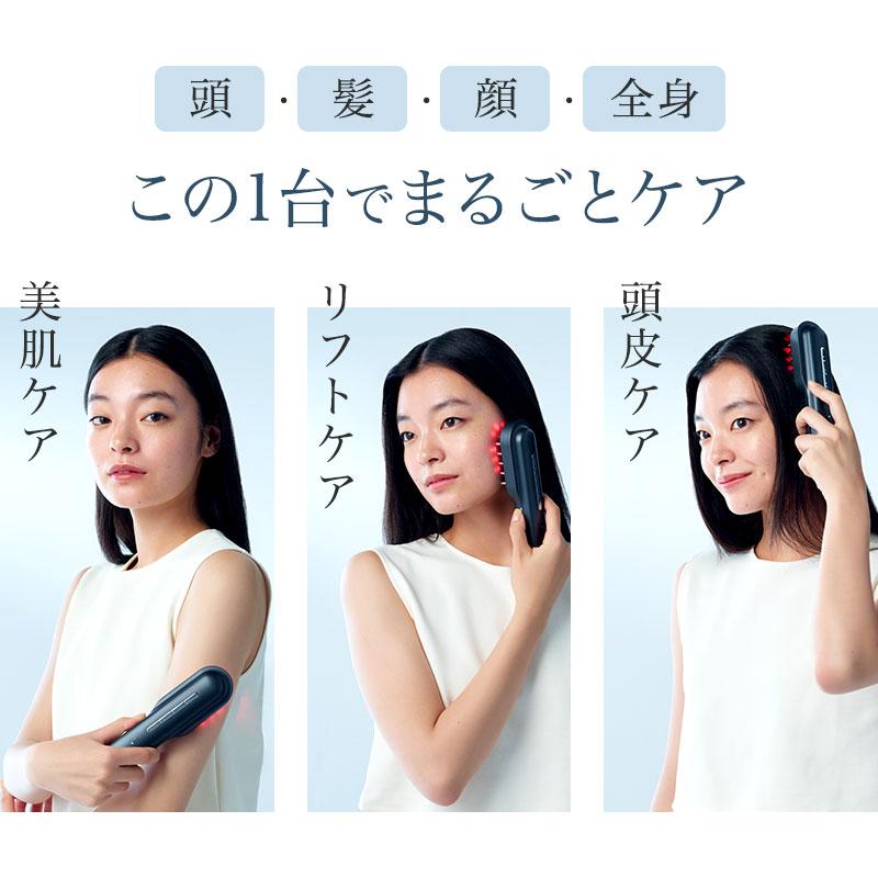 STELLA BEAUTE ステラボーテ レーザー & EMSリフトブラシ PRO STELLA BEAUTE ステラボーテ レーザー & EMSリフトブラシ PRO