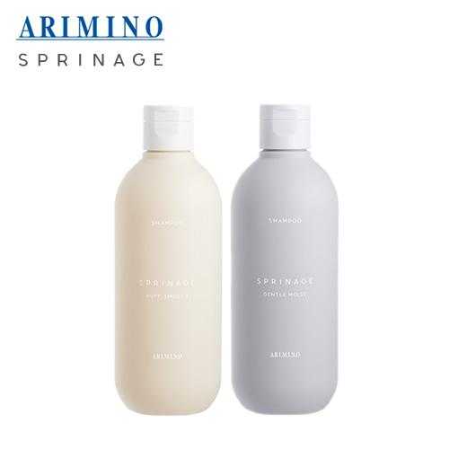 アリミノ（ARIMINO） スプリナージュ シャンプー パフスムース