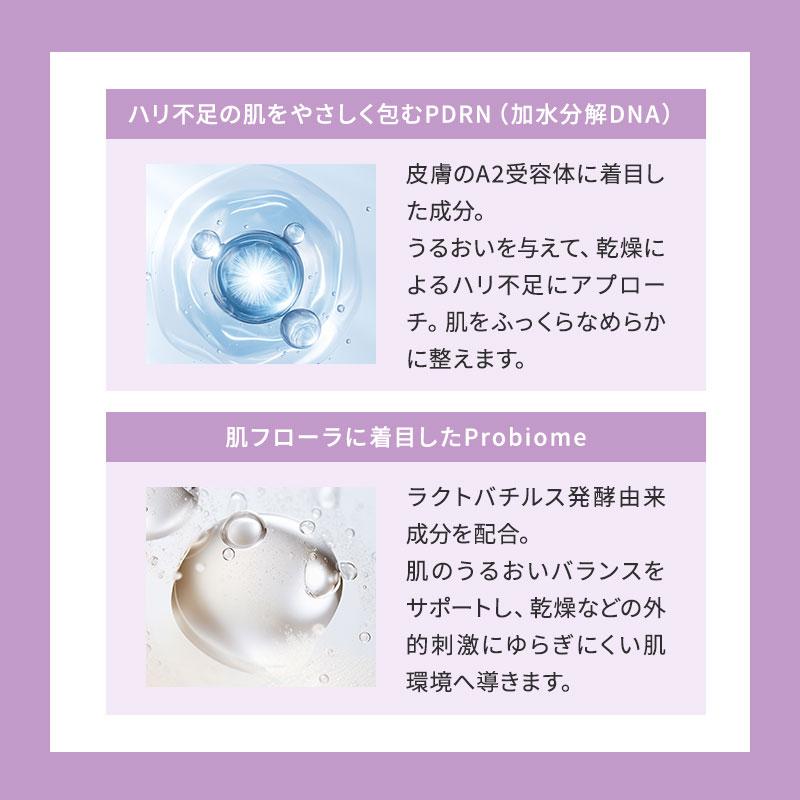 t:aim ティエイム ExoRN アンプル 美容液 30ml 正規品 エクソソーム