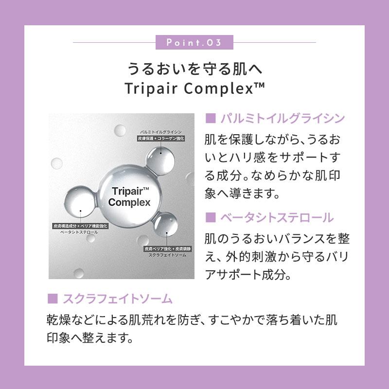 t:aim ティエイム ExoRN アンプル 美容液 30ml 正規品 エクソソーム