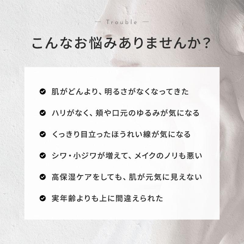 t:aim ティエイム ExoRN アンプル 美容液 30ml 正規品 エクソソーム PDRN 韓国 ギフト プレゼント おすすめ |  | 04