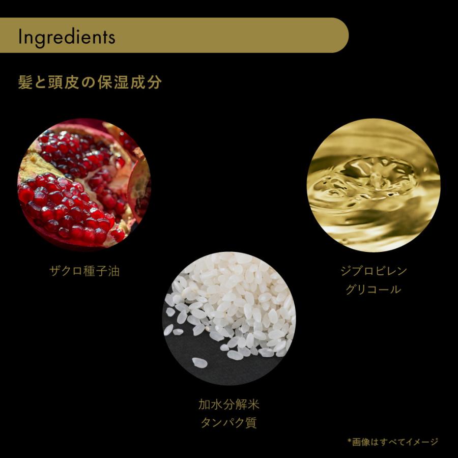 SUBLIMIC 正規販売店 サブリミック タイムティック プレミアム