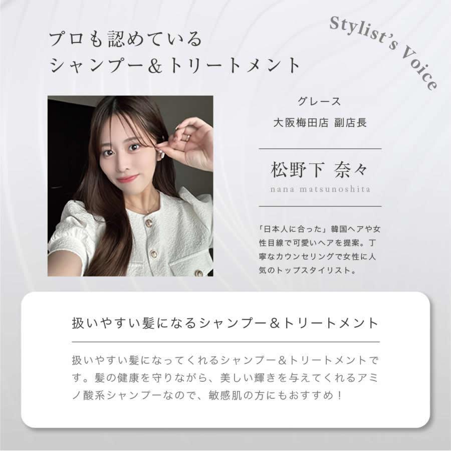 LUTY ルーティー トリートメント モイスト/スムース 1000g 詰替え 送料無料 選べる レフィル パウチ 詰め替え サステナ買い スパウトパウチ | LUTY | 05