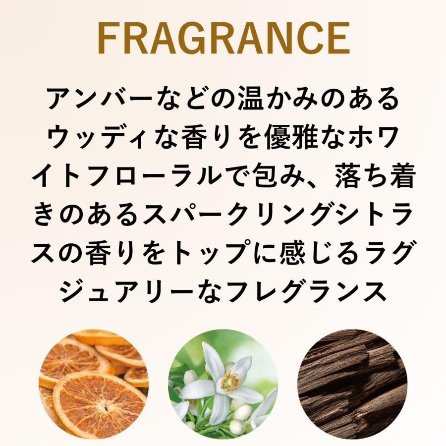 ウエラ アルタイムスムース シャンプー 250ml WELLA ULTIME SMOOTH |  | 08