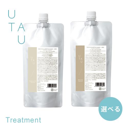 UTAU（デミ コスメティクス） デミ ウタウ バランシングケア