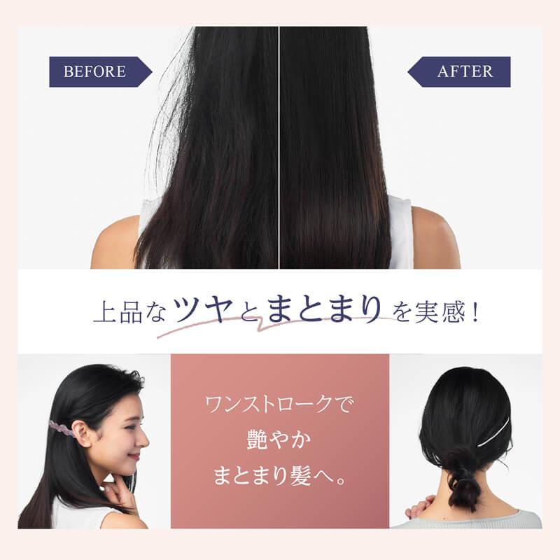 クッションブラシ EMS Brush Air ブラック/ホワイト/ゴールド WH41-01 ヘアブラシ エアー マイクロカレント ウェイブウェイブ WAVEWAVE 選べるカラー 送料無料 |  | 12