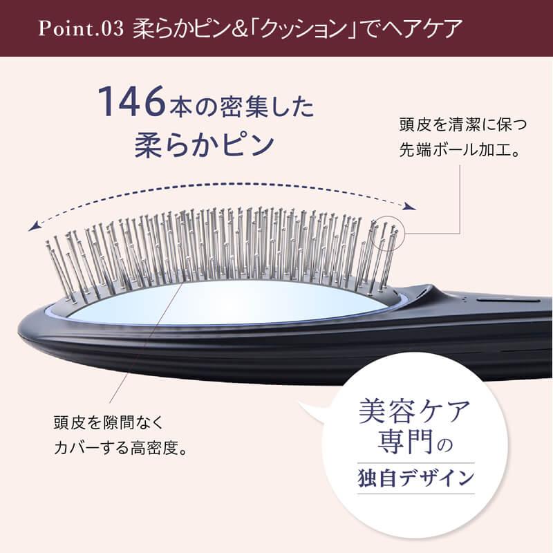 クッションブラシ EMS Brush Air ブラック/ホワイト/ゴールド WH41-01 ヘアブラシ エアー マイクロカレント ウェイブウェイブ WAVEWAVE 選べるカラー 送料無料 |  | 14