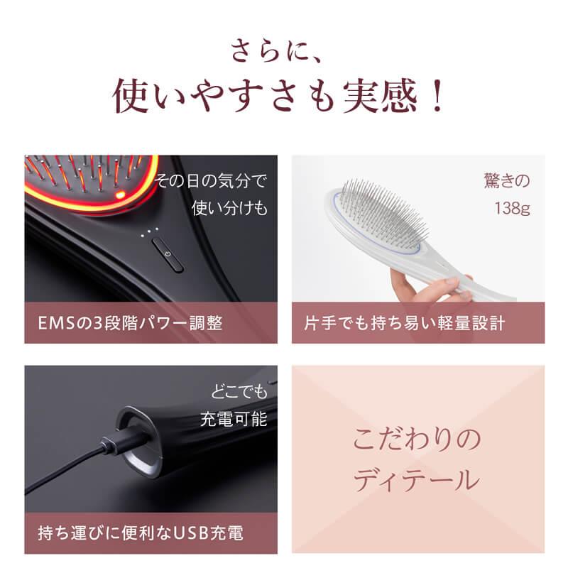クッションブラシ EMS Brush Air ブラック/ホワイト/ゴールド WH41-01 ヘアブラシ エアー マイクロカレント ウェイブウェイブ WAVEWAVE 選べるカラー 送料無料 |  | 15