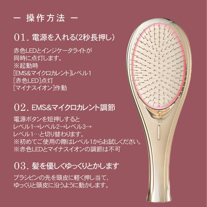 クッションブラシ EMS Brush Air ブラック/ホワイト/ゴールド WH41-01 ヘアブラシ エアー マイクロカレント ウェイブウェイブ WAVEWAVE 選べるカラー 送料無料 |  | 17