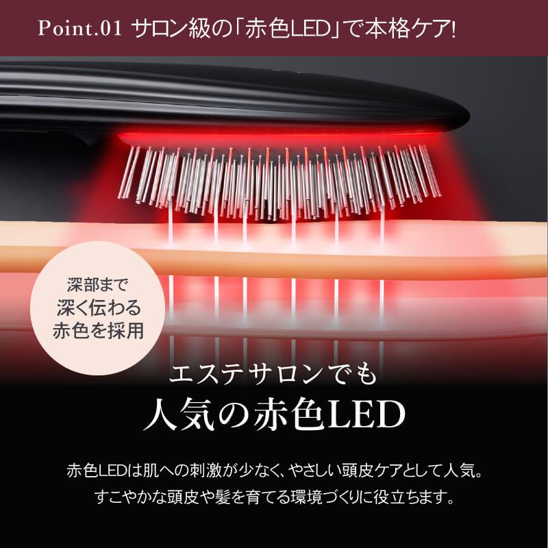 クッションブラシ EMS Brush Air ブラック/ホワイト/ゴールド WH41-01 ヘアブラシ エアー マイクロカレント ウェイブウェイブ WAVEWAVE 選べるカラー 送料無料 |  | 08