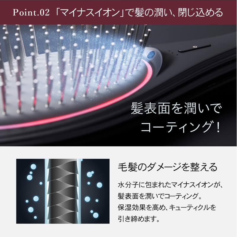クッションブラシ EMS Brush Air ブラック/ホワイト/ゴールド WH41-01 ヘアブラシ エアー マイクロカレント ウェイブウェイブ WAVEWAVE 選べるカラー 送料無料 |  | 09