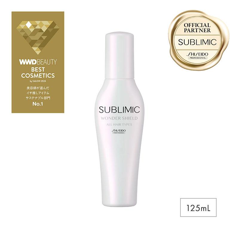 SUBLIMIC 正規販売店 サブリミック ワンダーシールド (洗い流さない