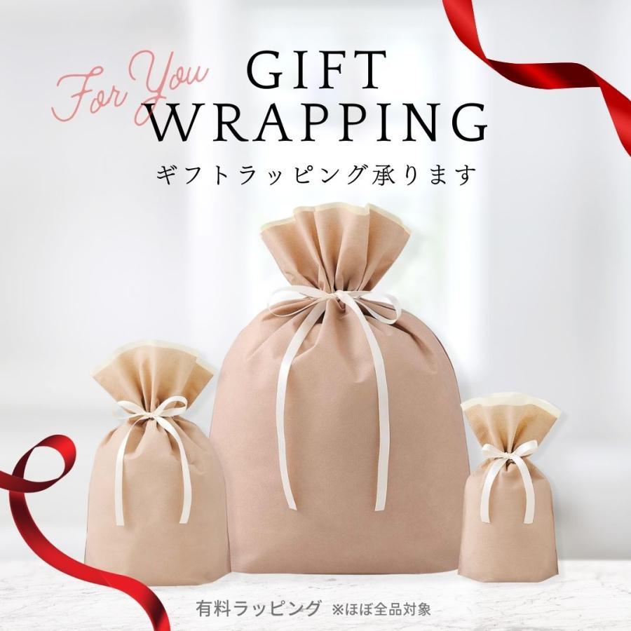 Takura tu 　同時購入　同梱包割引 ギフト包装 同時購入専用 ラッピングサービス プレゼントやお祝いに 母