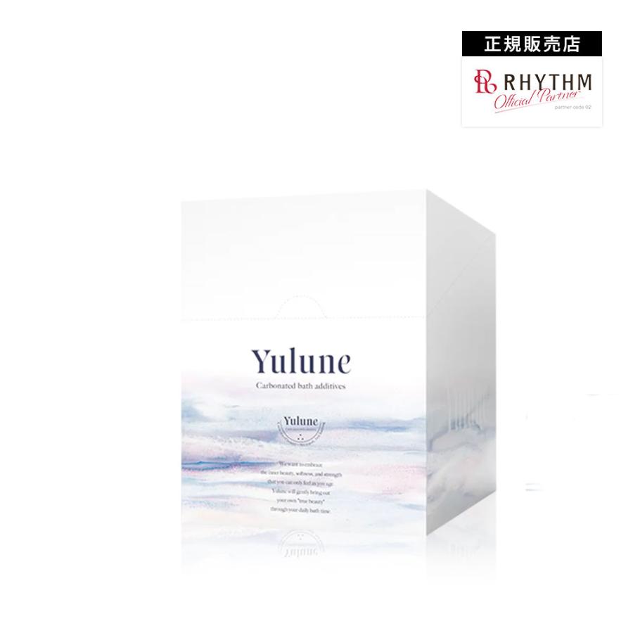 Yulune(ユルネ) 　20包 RHYTHM（リズム） ユルネ Nビューティーバスパウダー 30g×20袋