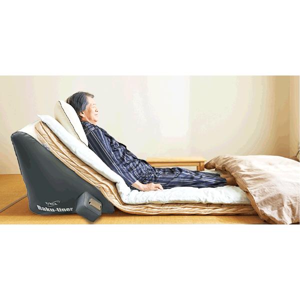即納 ラクライナーα AX-065 エアーリクライニングマット 使っている