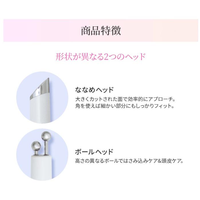 11％OFFクーポン特典 ブランフィーネ ダブルブースタープラス ハンディ美顔器 正規品・メーカー1年保証 メイクアーティスト「ピカ子」さんプロデュース Branfineの画像