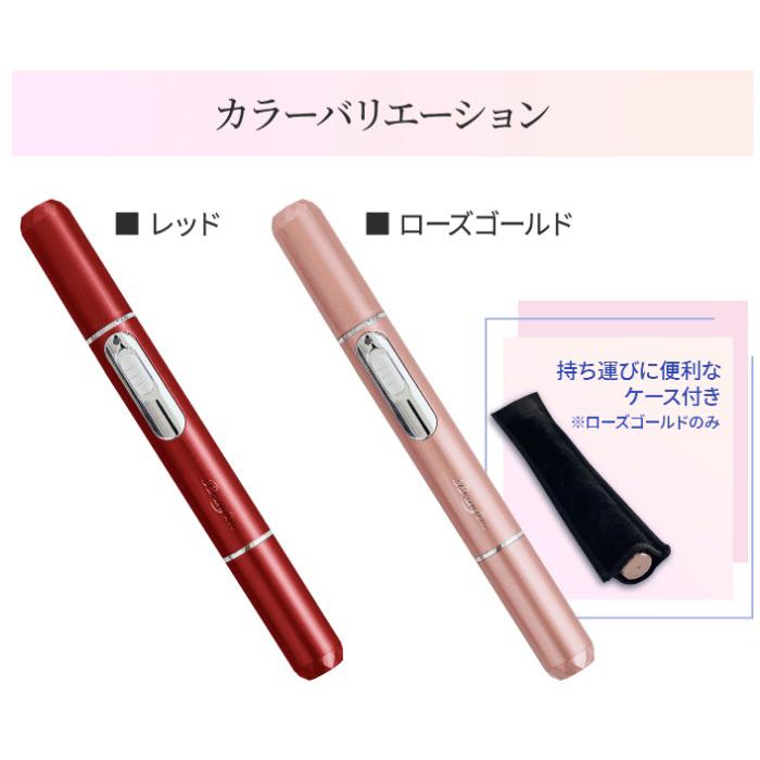 11％OFFクーポン特典 ブランフィーネ ダブルブースタープラス ハンディ美顔器 正規品・メーカー1年保証 メイクアーティスト「ピカ子」さんプロデュース Branfineの画像