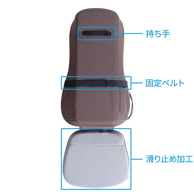 モンデールコンパクトマッサージシート 極上たたき CM3 TV通販で人気 シートマッサージャー 極上の叩き 揉み シート型マッサージ器 ヴァルテックス |  | 06