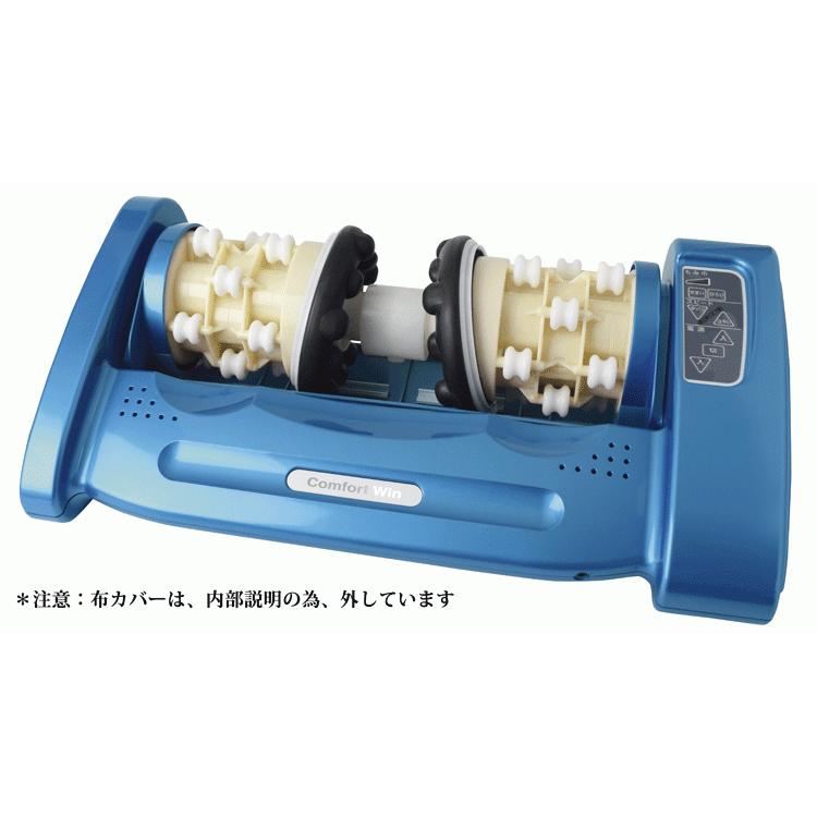 的場電機製作所 即納 コンフォートウィン 満足度の高いお勧め