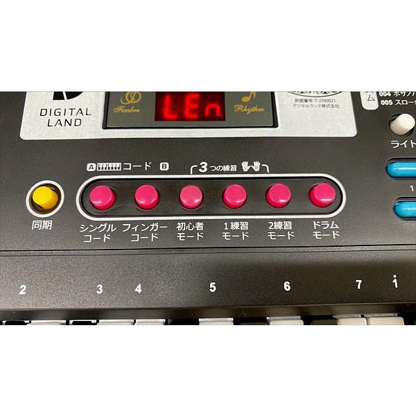 即納 ガイド機能付ピアノ 61鍵盤 DL-230534 初心者なら申し分ない機能