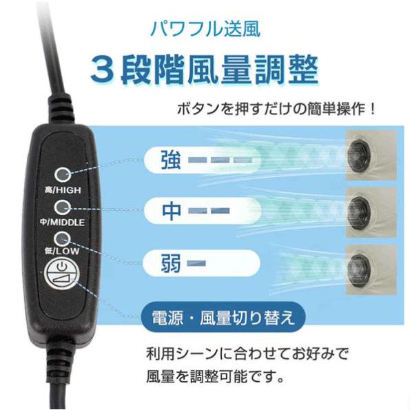 ファミラ クールファンベスト ACアダプター＋モバイルバッテリー付 工場や炎天下での暑さ対策 身体を冷却 ダブルファン 空調 クールベスト 空調ウエア |  | 10