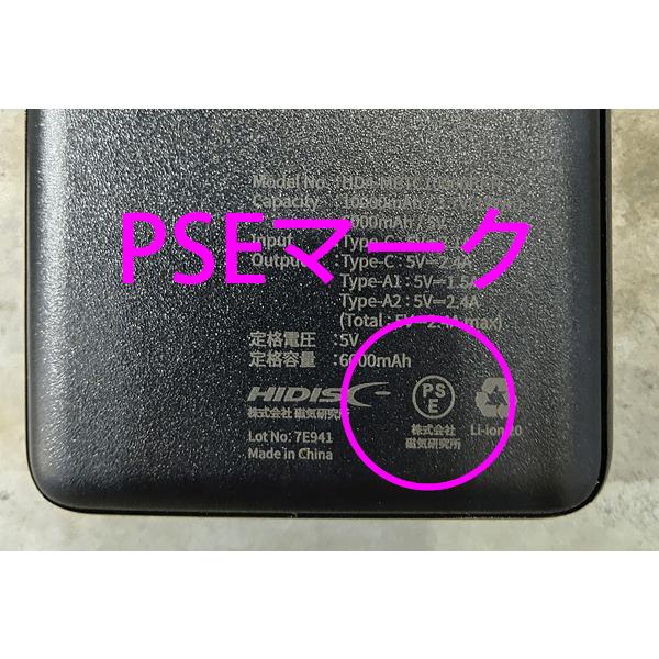 ファミラ クールファンベスト ACアダプター＋モバイルバッテリー付 工場や炎天下での暑さ対策 身体を冷却 ダブルファン 空調 クールベスト 空調ウエア |  | 11