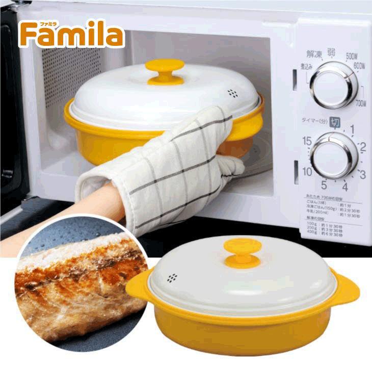 即納 ファミラ レンジグリルパン 電子レンジ用調理器 TVショッピングで