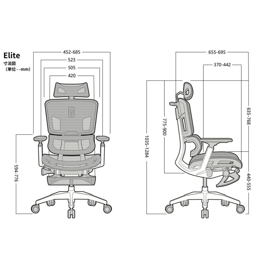 グロウスピカエリート GrowSpica elite Rasical正規品 腰 首 負担を