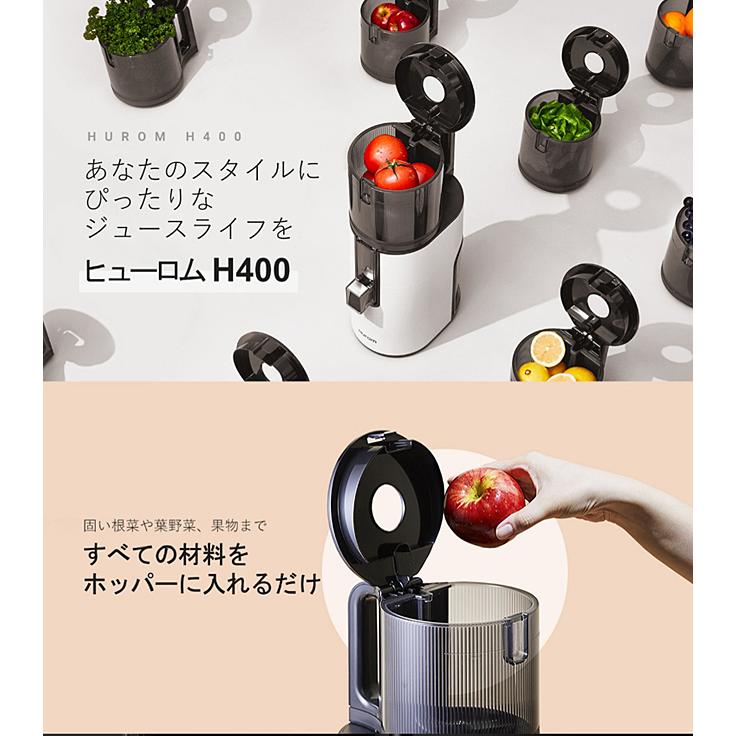 ミキサー スムージー 真空 泡なしスムージー 泡立たない ミキサー スムージー 真空 泡なしスムージー 泡立たない