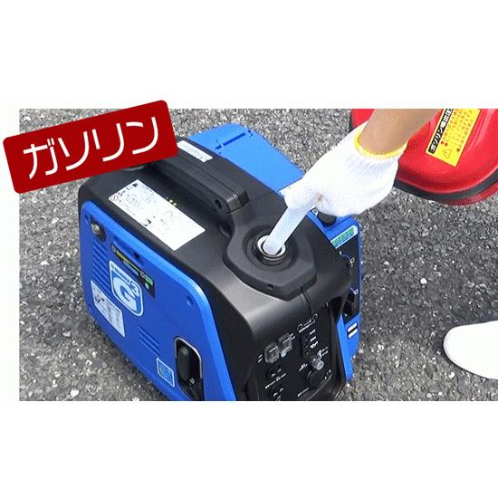 携帯発電機 G-Cubic ジーキュービック KG-101 ニチネン正規品 安心保証