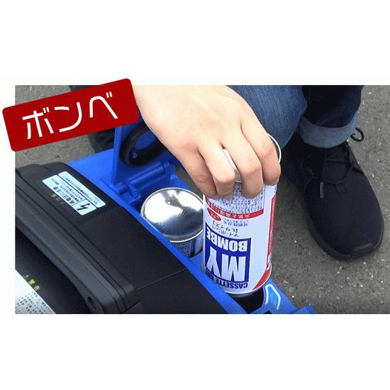 携帯発電機 G-Cubic ジーキュービック KG-101 ニチネン正規品 安心保証