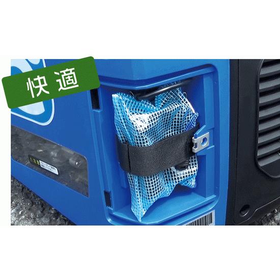 携帯発電機 G-Cubic ジーキュービック KG-101 ニチネン正規品 安心保証