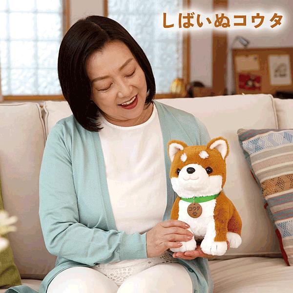 11％OFFクーポン特典 即納 しばいぬコウタ バンダナつきセット 簡単操作で挨拶やお返事する音声認識ぬいぐるみ 一人暮らしの高齢者・ペットロス 癒し 柴犬の画像