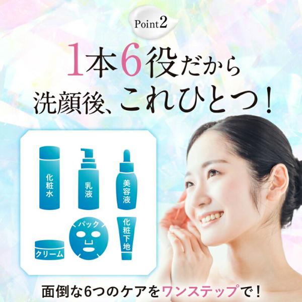 即納 クーポン特典 MEマスター オールインワンゲル 150ml×3本セット