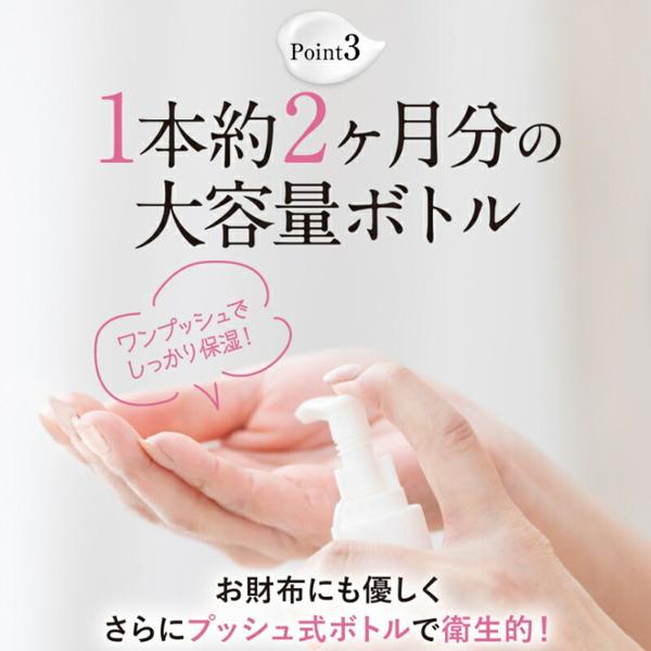即納 クーポン特典 MEマスター オールインワンゲル 150ml×3本セット
