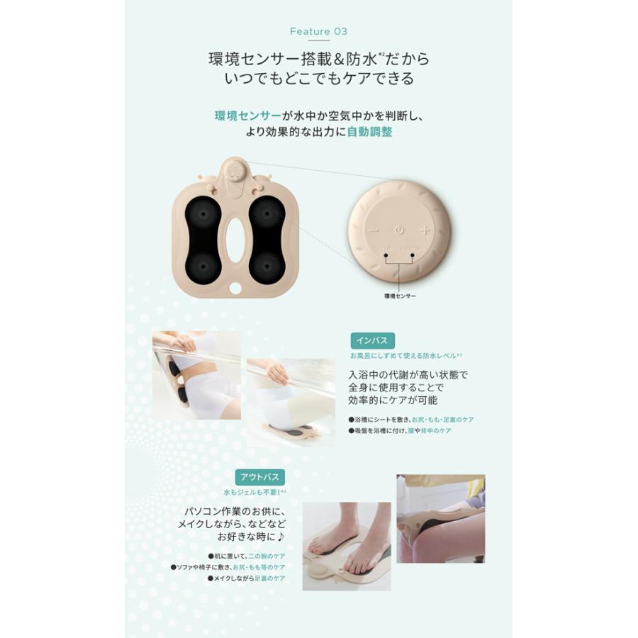 YA‐MAN（ヤーマン） クーポンあり ミーゼ スパトレーナー MS60N お尻