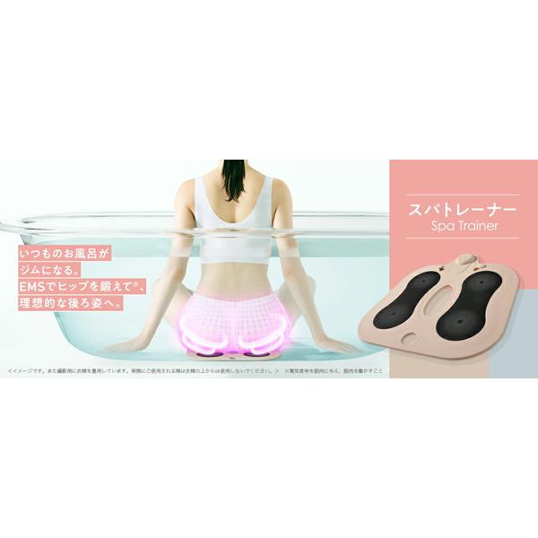 クーポンあり ミーゼ スパトレーナー MS60N お尻 太もも 下半身 腕 背中 足 トレーニング シート型EMSマシン ヒップアップ YA-MAN myse 正規品 1年保証_6
