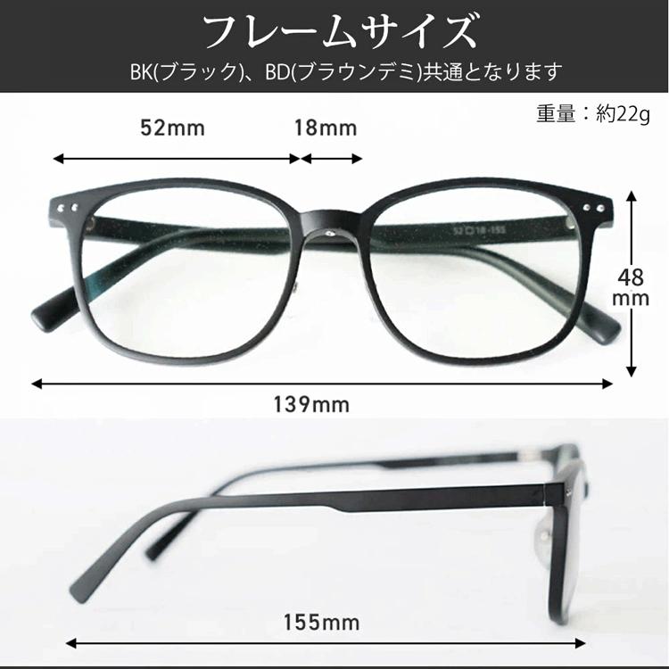 即納　15％OFFクーポン特典 ナイトグラスLEDスマート 男女兼用 夜間の光が眩しくてもくっきり 夜専用メガネです 対向車の眩しさを抑えつつ明るさを確保