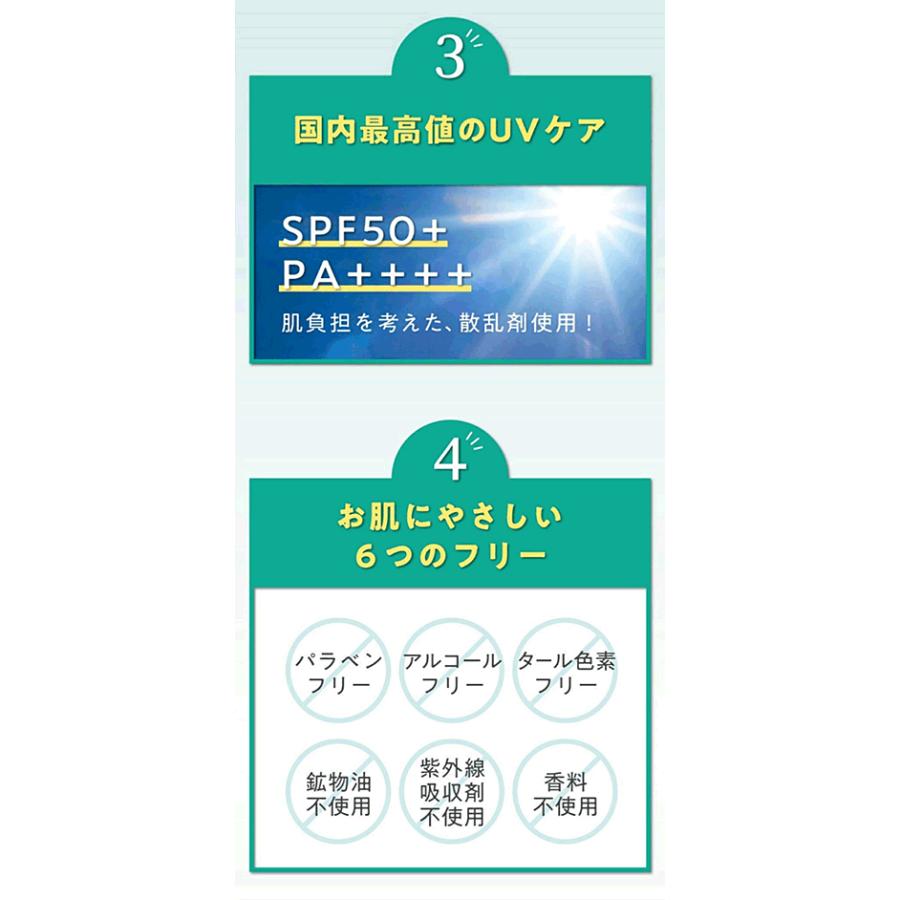 即納 クーポン特典 nopa マイベストカラーファンデーション 北斗晶さん