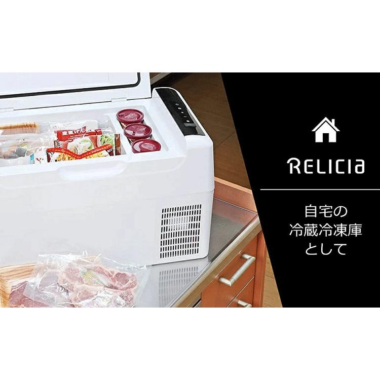 TOHO Relicia RLC-CF22BK ポータブル車載用冷凍冷蔵庫 RELICIA 車載冷凍冷蔵庫 RLC-CF22 大容量22L セカンド冷凍庫