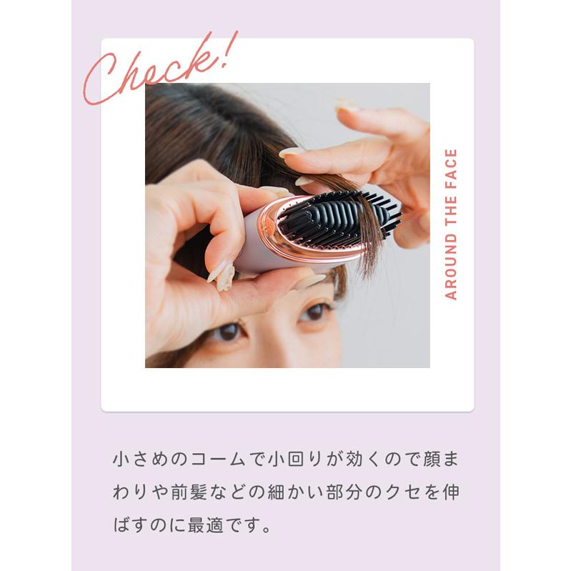 RYM(リウム)ポータブルストレートヘアアイロン　コンパクト 楽天市場】【 RYM リウム ポータブル コードレス ストレート ヘア