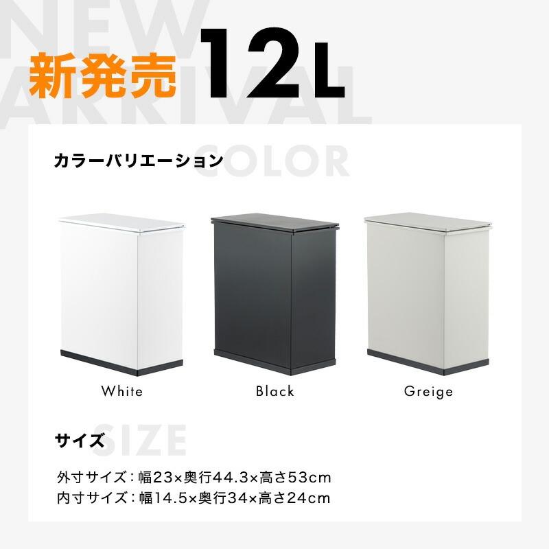 SANKA クリーンボックス Sサイズ CLEAN BOX S 冷やすゴミ箱 SCB-012