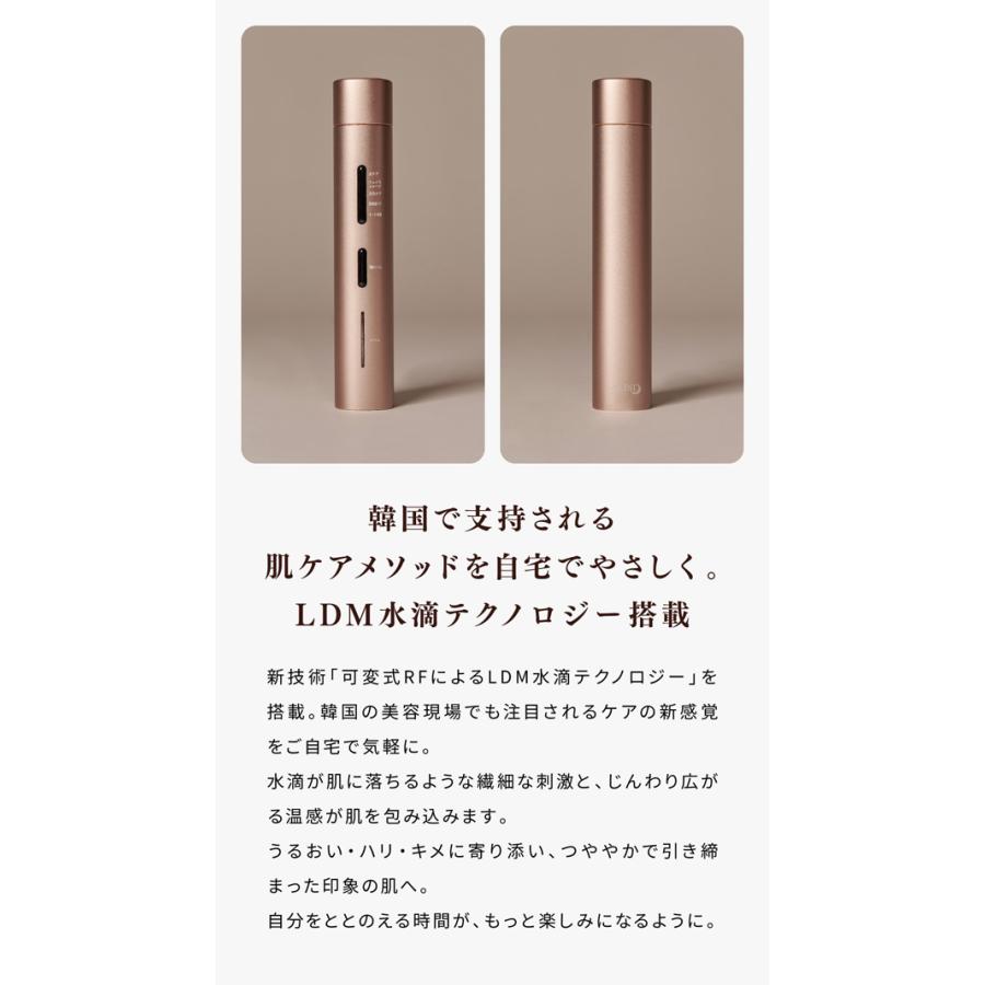 【すみちゃん】波動形空気圧美容器 Amazon | STYLISH JAPAN 公式 振動マシン ミニ 振動 100段階 10種類の